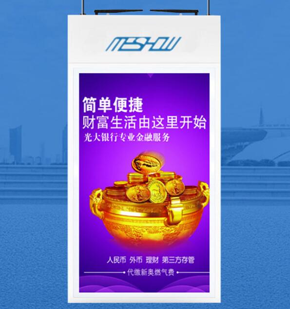 QQ截圖20190723104958.jpg