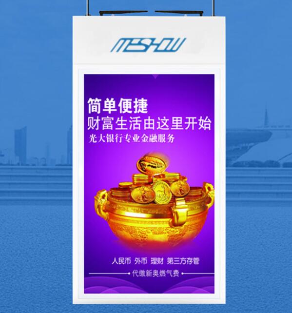 QQ截圖20190723104958.jpg