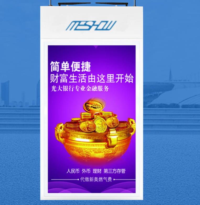 QQ截圖20190926134436.jpg