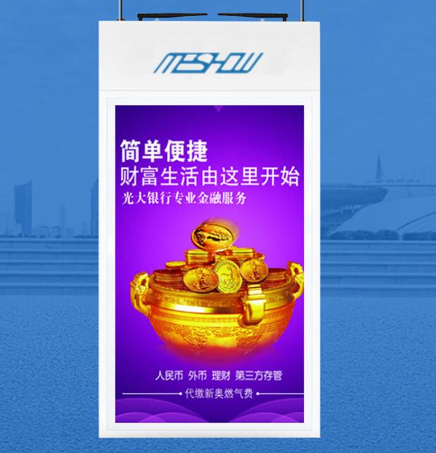 QQ截圖20190723104958.jpg