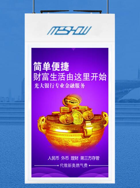 QQ截圖20190723104958.jpg