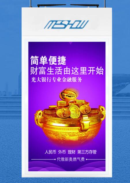 QQ截圖20200102150156.jpg