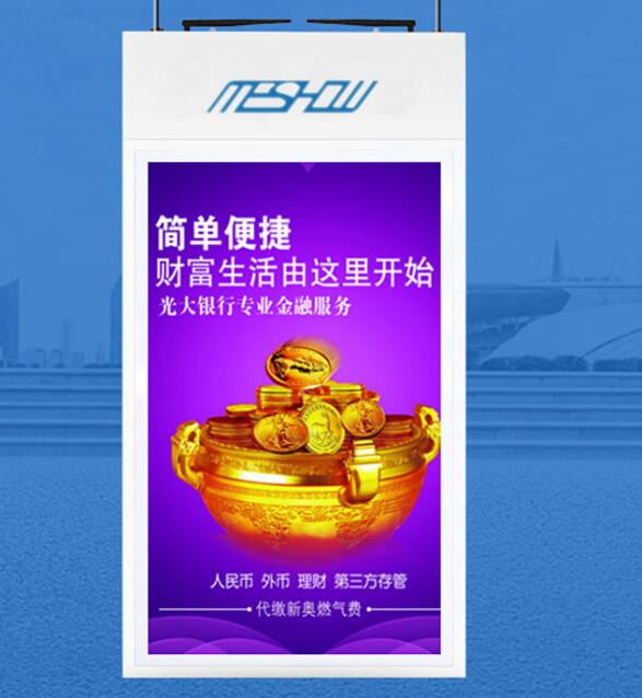 QQ截圖20200102150156.jpg
