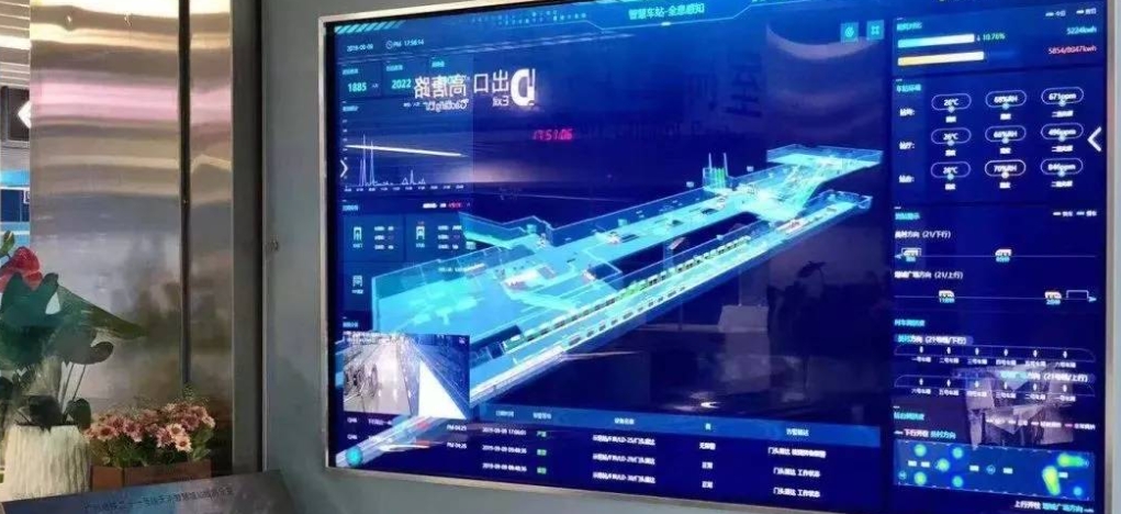 微信截圖_20230921163235.png